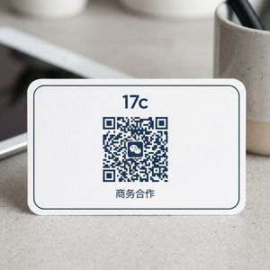 青柠视频商务二维码