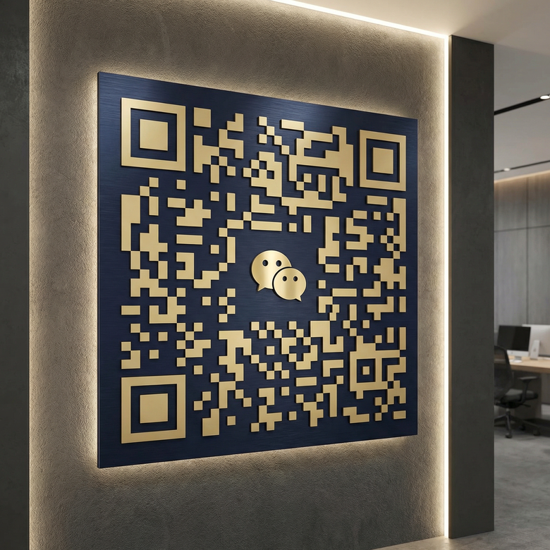 网红主播商务微信二维码